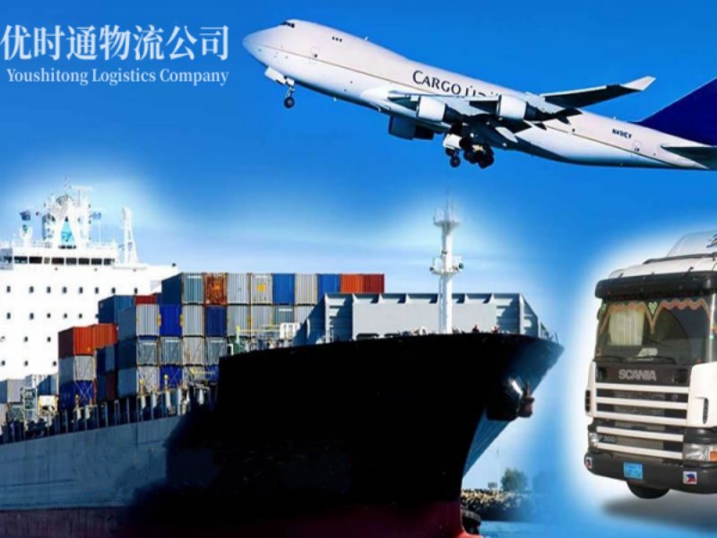 耿马到葡萄牙空运锂电池注意事项